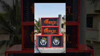 Mini Plazmaamptop Working ⚒️🪛compitition pune brandsoundpune new soundsystem dj omkar72 brand [upl. by Steinway]