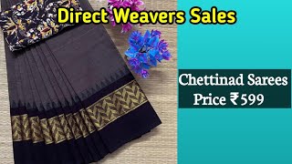 Chettinad Cotton Sarees Online Shopping  Pure Cotton Sarees  Sarees  Mahalashmi Textiles [upl. by Anu]