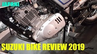 New Suzuki 125cc Bike 2019  GN125H   Spec  Features amp Price  Suzuki Bike Review 2019 [upl. by Narual595]