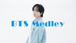 𝘄𝗶𝘁𝗵𝘂𝘀위더스 BTS Medley｜Cover Dance 커버 댄스 [upl. by Irtemed]