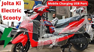 Jolta Electric Scooty Price amp Features In Pakistan  Shaul javed SJ [upl. by Atiloj38]