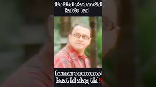 Tmkoc relaxing bgm tmkoc TaarakMehtaKaOoltahChashmah [upl. by Kcorb899]