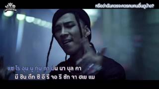 TAEYANG  1AM ซับไทย เนื้อร้องคำแปล [upl. by Cha]