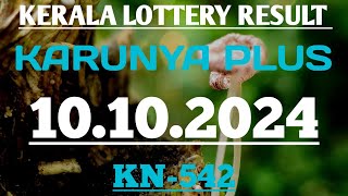 KARUNYA PLUS KN542 KERALA LOTTERY 10102024 RESULT [upl. by Arbmik450]