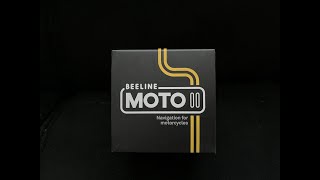 The NEW Beeline Moto 2 Unboxing [upl. by Nwadahs]