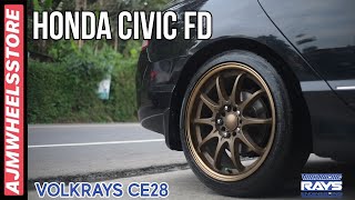 MODIFIKASI HONDA CIVIC FD VELG VOLKRAYS CE28 AJMWHEELSSTORE [upl. by Arised]