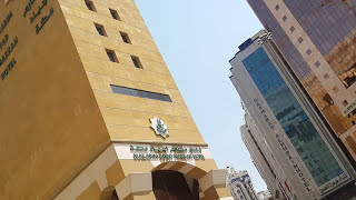 Makarem Ajyad Makkah Hotel  Ajyad Road Near Haram Shariff  4 Minutes Walk [upl. by Yor]