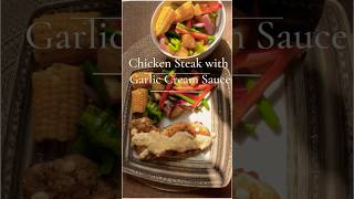 Juicy Garlic Creamy Sauce Chicken Steak Recipe  Quick amp easy dinner ideas shorts chickensteak [upl. by Ecile]