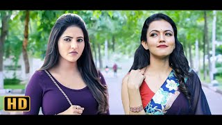 Love Story New Released South Indian Hindi Dubbed Movie 2024  New 2024 Hindi Dubbed Action Movie [upl. by Dragon]