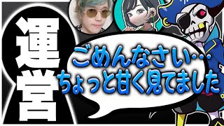 CRカップカスタムで3試合チャンピオン！無双しすぎてキャラ制限入っちゃった…【エーペックスAPEX】 [upl. by Verene]