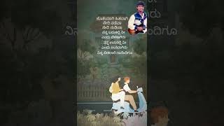 Jotheyagi hitavaagi ratasaptami shivarajkumar kannada song music melody love oldsong trend [upl. by Jacklin995]