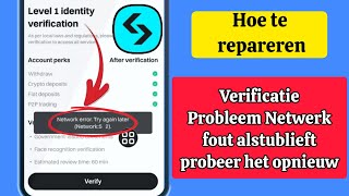 Hoe Bitget Verification Failed Bitget Account Verification Failed Problem op te lossen [upl. by Worsham]