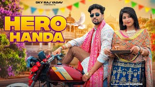 Hero Handa  Chalo Chalo Re Ghuma De Hero Honda Pe  Khushi Baliyan  Punit  Latest Haryanvi Song [upl. by Aropizt]