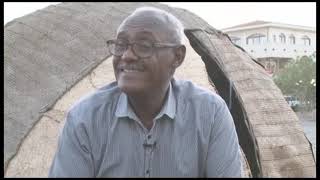 Afar dagu new documentary film 2018 by Ahmed Kaloyta [upl. by Alisa]