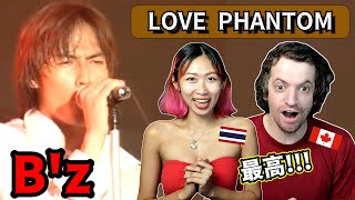 Bz  LOVE PHANTOM  Max amp Sujy React [upl. by Nirb]