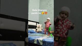 Bhangra empire 😍😍❤️😘😘cute funny smiley family garrysonu9001 [upl. by Naened]