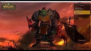 WoW TBC Classic Путь Охотника I Tipastreamer [upl. by Vookles]