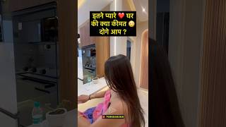 इतने प्यारे 3 BHK घर ❤️ की क्या कीमत दोगे आप   3 BHK Flats Sale in Mohali 7696555006 [upl. by Bartolome380]