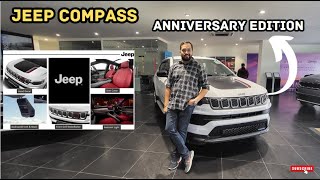 2024 Jeep Compass Anniversary Edition Detailed Review 🔥Exterior amp Interior Changes Explained [upl. by Llenhoj]