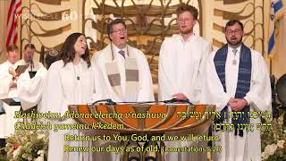 Erev Rosh Hashanah [upl. by Ycnuahc101]