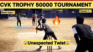 Black Caps vs Friends 11  CVK TROPHY 🏆2024  tennisballcricket cricket t20worldcup [upl. by Benedick]