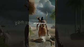 Pta nahi kis roop me aaker narayan mil Jayega Pta nahi kis roop me aaker narayan mil Jayega [upl. by Boff]