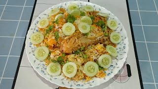 SUNDAY SPECIAL CHICKEN DUM BIRYANI RECIPE 😋😋😋😋 VERY SPICY AND TASTY 😋😋😋 [upl. by Ettenej]