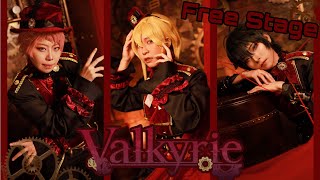 Ensemble Stars Free Stage  Valkyrie Past [upl. by Calen]