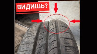 ВЗРЫВАЮТСЯ на ходу НЕ ПОКУПАЙ шины Kumho ШИНОМОНТАЖНИК ЖЖЕТ [upl. by Lyndon]