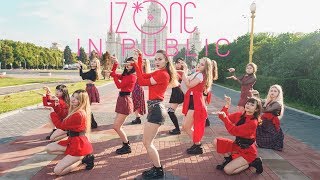 KPOP IN PUBLIC IZONE 아이즈원  La Vie en Rose MAMA ver by BLOOMs Russia [upl. by Iznik]