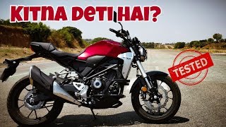 The Best Ever Mileage Test  Honda CB300R  India [upl. by Rajewski918]