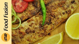 Grilled Fish Recipe By Food Fusion [upl. by Eednar]