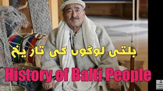 Balti Language Balti Culture Baltistan  Abdullah Karim icon of Balti Culture गिलगित बाल्टिस्तान [upl. by Hanyaz]