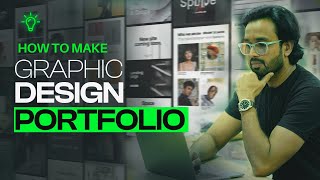 Portfolio  How to Make Graphic Design Portfolio [upl. by Salguod233]