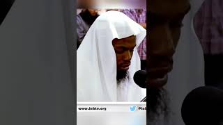 Sheikh Okasha Kameny  Surah AlIsra  Ayah 45 [upl. by Buck]