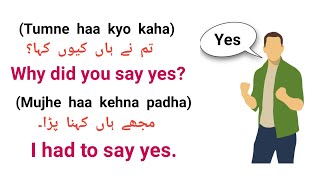 English Conversation 46  English Speaking Practice  English Speaking Practice  Learn [upl. by Ahsienat]