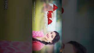 Teri Baato mein Aisa Uljha Jiya  Sahid kapoor  slowed reverb song shorts whatsappstatus ytshots [upl. by Yatnohs]