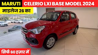 Maruti Celerio Lxi 2024  Celerio Base Model  Celerio Car  Calerio Gadi  Celerio Lxi [upl. by Sale]