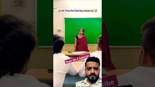 Wait For End 🤣🤣shorts comedyshort funnyshorts trending trendingshorts short viralshorts [upl. by Alisen]