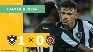 BOTAFOGO 1 X 0 MADUREIRA  CAMPEONATO CARIOCA 2024 VEJA O GOL [upl. by Thomsen]