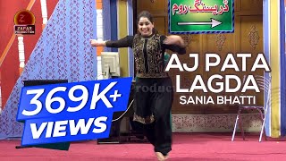 Sania Bhatti  Aj Pata Lagda  Babar Theatar  Zafar Production Official [upl. by Halimak]