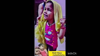 Cute Baby Deshi Dance । shortvideo viral dance cute baby youtubeshorts tiktok reels ini [upl. by Manvell659]