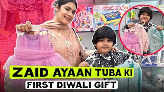 ZAID AYAAN TUBA KI FIRST DIWALI GIFT  Chiku Malik Vlogs [upl. by Rezzani552]