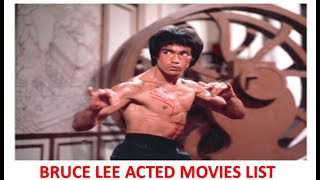 BRUCE LEE MOVIES LIST 李小龙브루스 리بروس لیบรูซ ลีБРЮС ЛИब्रूस लीబ్రూస్ లీபுரூஸ் லீLý Tiểu Long [upl. by Tarrance701]