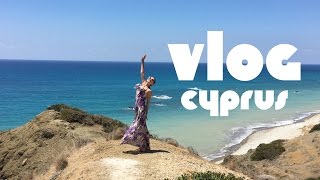 VLOG Cyprus\Pafos\Храм Афродиты\Пляж Афродиты\ Куклия Запорожская Анна [upl. by Newton]