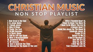 Best Christian Music Playlist 2023  Gospel Music Praise and Worship [upl. by Hopfinger]