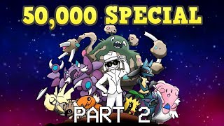 NEW META ELITE FOUR AND CHAMPION  50000 Subscriber Special Part 2 [upl. by Garling]