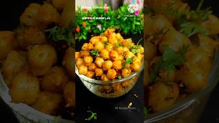 மசாலா சுண்டல் பிரசாதம்  Masala Chick Peas  Prasadam  RK Recipes Bowl  Snacks  trendingfoodyt [upl. by Lehcar]