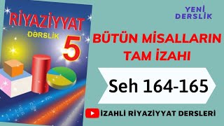 5ci sinif Riyaziyyat seh 164165 Duzbucaqli paralelepipedin sethinin sahesi tam izah [upl. by Festatus560]