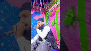 Fakhre Do aalam Shahe madina Irfan Raza Faizi naat nazmichannel viralvideo Short islam [upl. by Adler133]